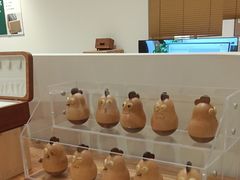 -源氏木语(民盈·国贸城店)
