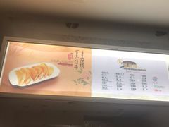 -贺记蛋烘糕(青羊第五分店)