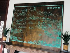 -杭州西湖风景名胜区-白苏二公祠