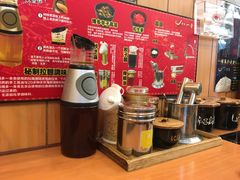 -博多一幸舍(侨福芳草地购物中心店)