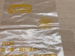 -大家乐(广州荔湾领展广场店)