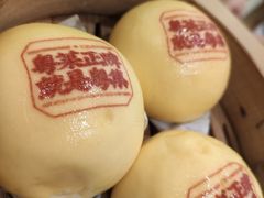 -粤集·手工粤菜(皇庭广场店)