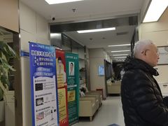 -上海天伦医院