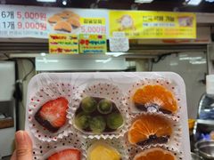 -西归浦每天偶来市场