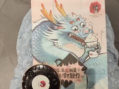 -茶颜悦色(花园道店)