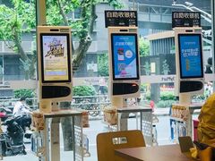 -全家便利店(梅园路店)