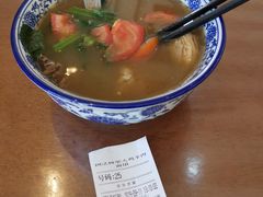 -阿法柯柴火鸡羊肉面片馆