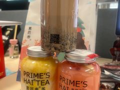 -素匠泰茶(三里屯SOHO工体奶茶店)