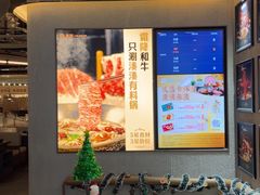 -湊湊火锅·茶憩(合生汇购物中心店)