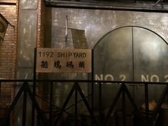 -上海世纪汇广场