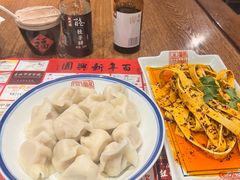 -新兴园饺子馆(河南街店)
