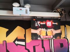 -管氏翅吧(广渠门店)