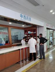 -杭州天目山妇产医院