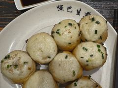 哑巴生煎-哑巴生煎(临顿路店)