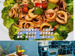 -小海豚•老字号海鲜餐厅(天涯店)