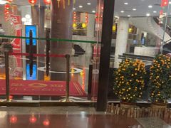 -汕头金海湾大酒店(万象城店)