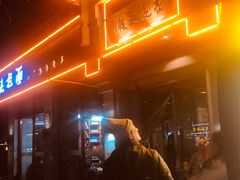 -亮亮面馆(经六路店)