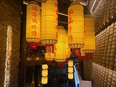 -小龙坎火锅(全球总店)