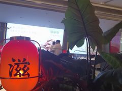 -辛香汇·现炒川菜(城北万象城店)