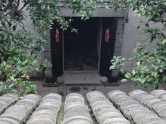 -西塘古镇-倪宅