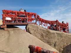 -峄山风景名胜区