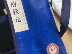 -和府捞面(东直门银座店)