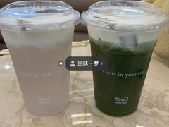 -Yee3·三号椰(上海中山公园龙之梦店)