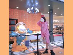 -茶马花街(城西银泰城店)