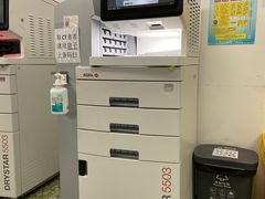 -中国中医科学院望京医院(院本部)