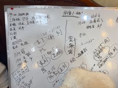 -剧狐剧本杀·月球探案馆(人民广场1号店)