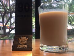 -早安山丘·豆浆油条(小木桥路店)