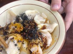 -老妈火锅粉(幸福路步行街店)