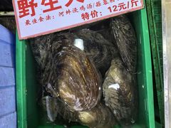 -东胜客河鲜店·西江河鲜·老字號渔家菜