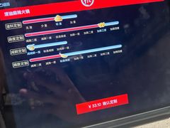 -海底捞火锅(崇文门新世界百货店)