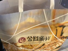 -金凤成祥(甜水园店)