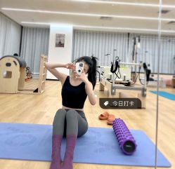 -AN普拉提女子健身工作室