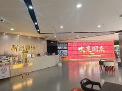 -利剑潮玩·团建·亲子·聚会