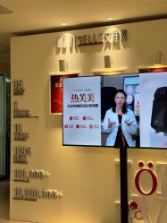 -比华利美容医院