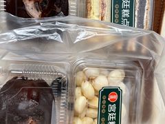-智盛宫廷糕点(金顶街店)