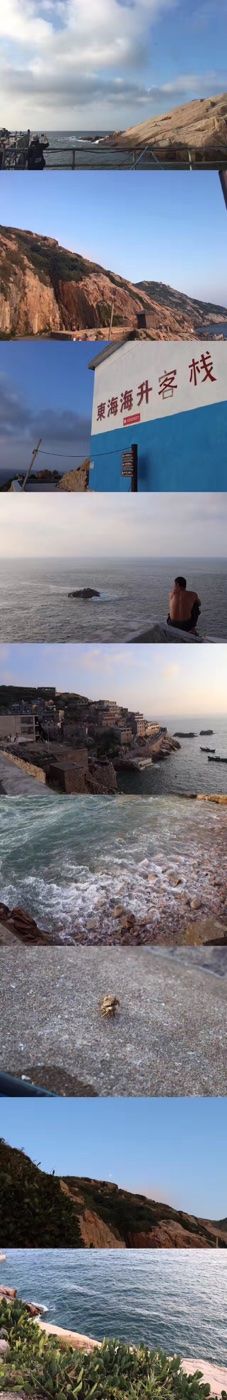 -东极岛景区