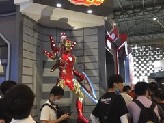 -东浩兰生上海世博展览馆