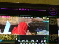 -Huange欢歌KTV(欣都龙城vcpark购物中心店)