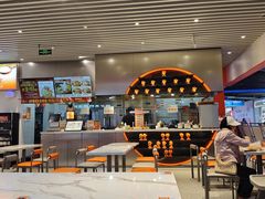 -鱼你在一起(凯里国贸店)