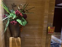 -益健·足疗汗蒸SPA(芙蓉广场店)