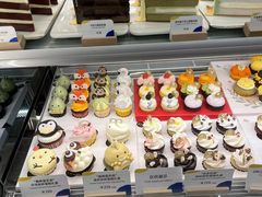 -Pantry's Best派悦坊蛋糕(K11购物艺术中心店)