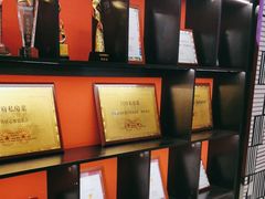 -闫府私房菜·百年鲁菜(恒隆店)