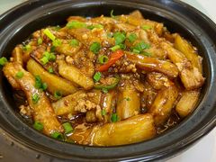 鱼香茄子煲-新湛拱(兰埔路店)