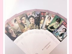 -良友书坊(安徽路店)