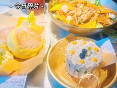 -野草莓自由市场