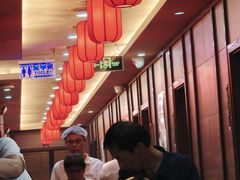 -牛街清真满恒記(平安里西大街店)